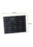 Dawon Solar Home System DW-1230 Full set